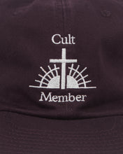 Cult Member 5-Panel Hat (Plumb)